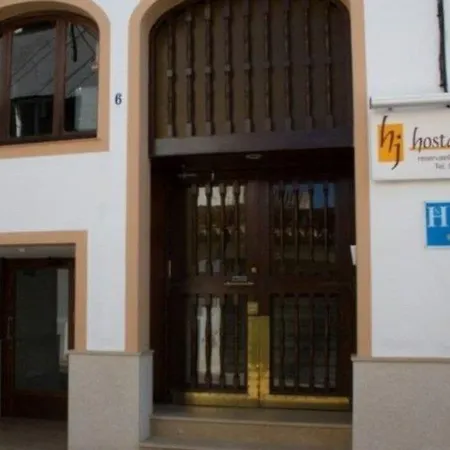 Jume - Urban Pensionat Mahón